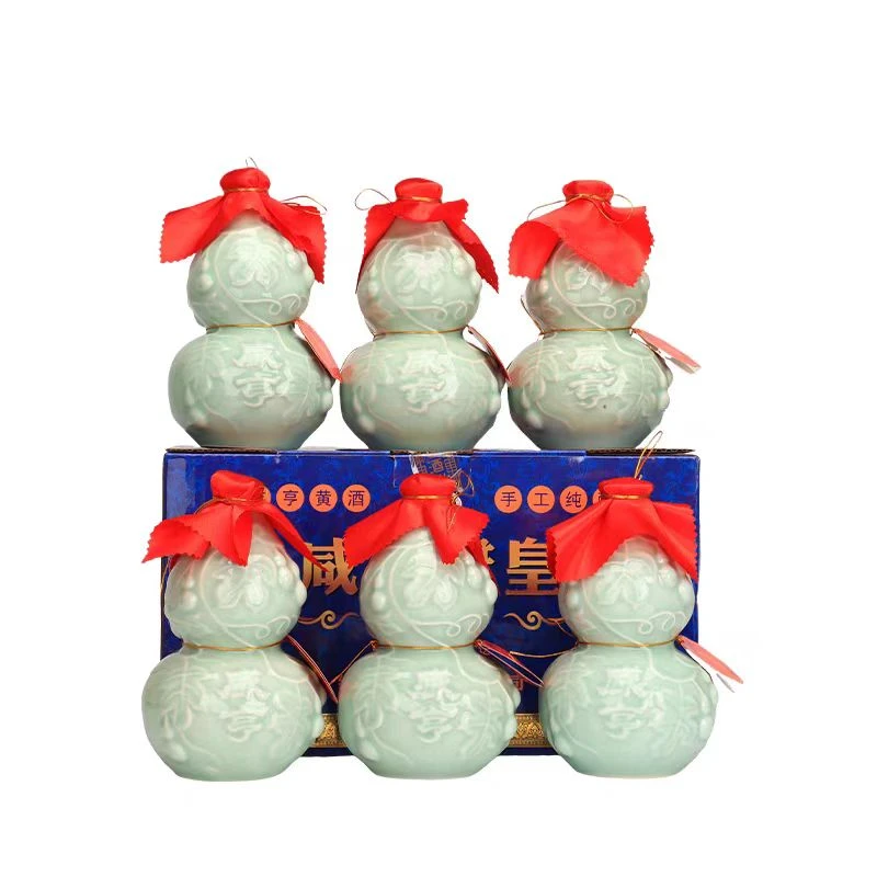 咸亨牌咸亨绍兴特产黄酒咸亨雕皇葫芦500ml*6整箱十年陈半甜糯米