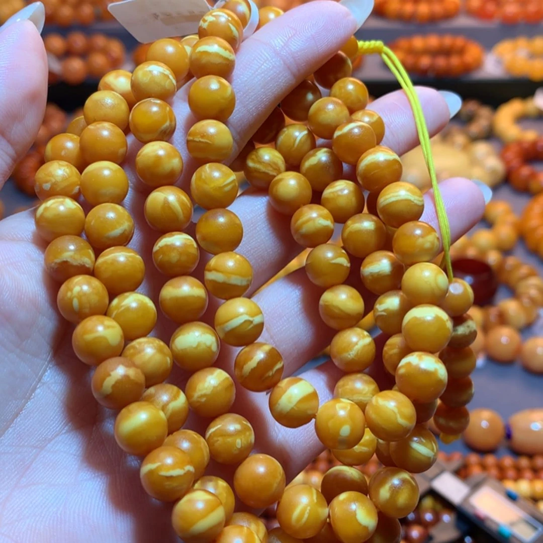 【闪购商品】手链蜜蜡未镶嵌蜜蜡手链