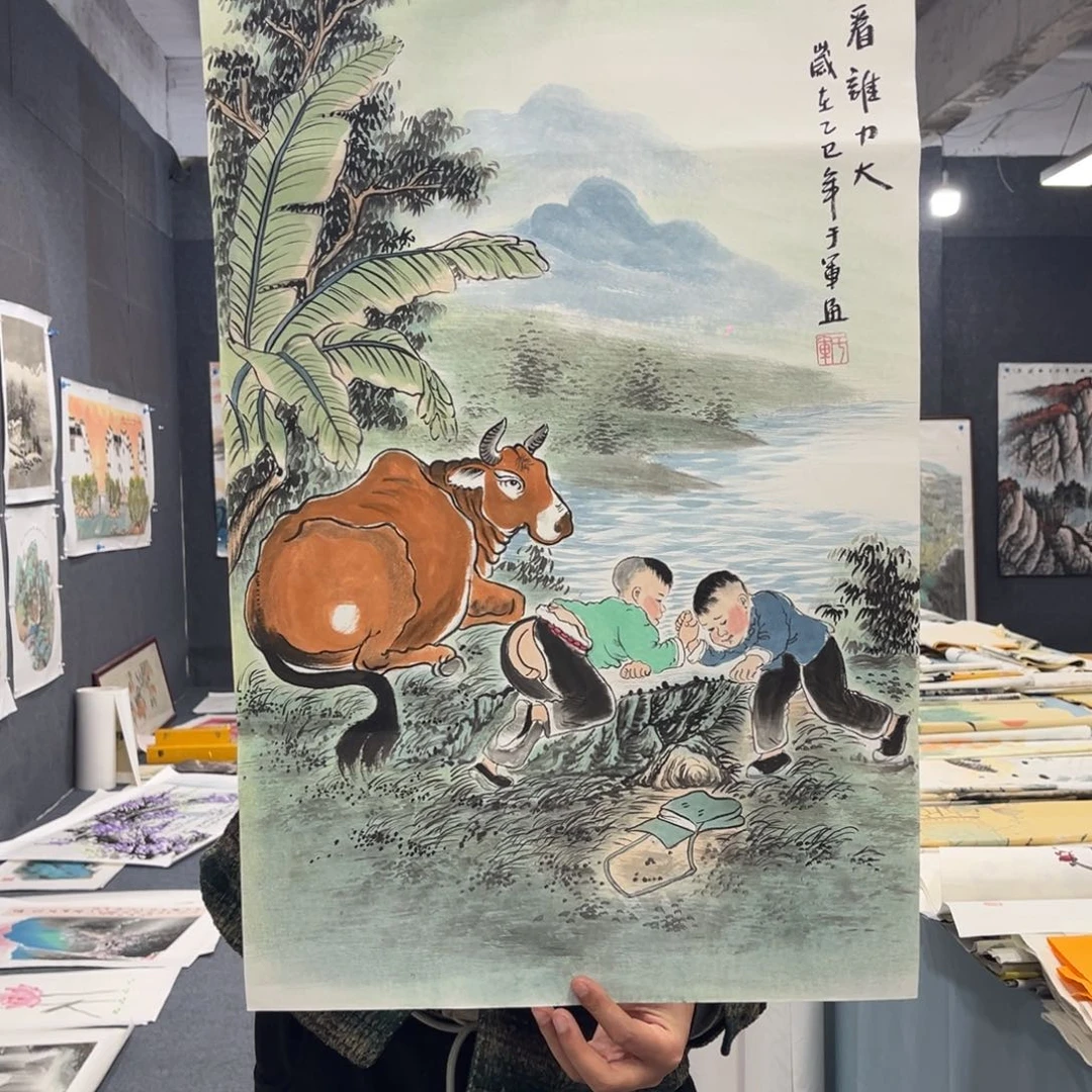 国画我们的目标是成为一