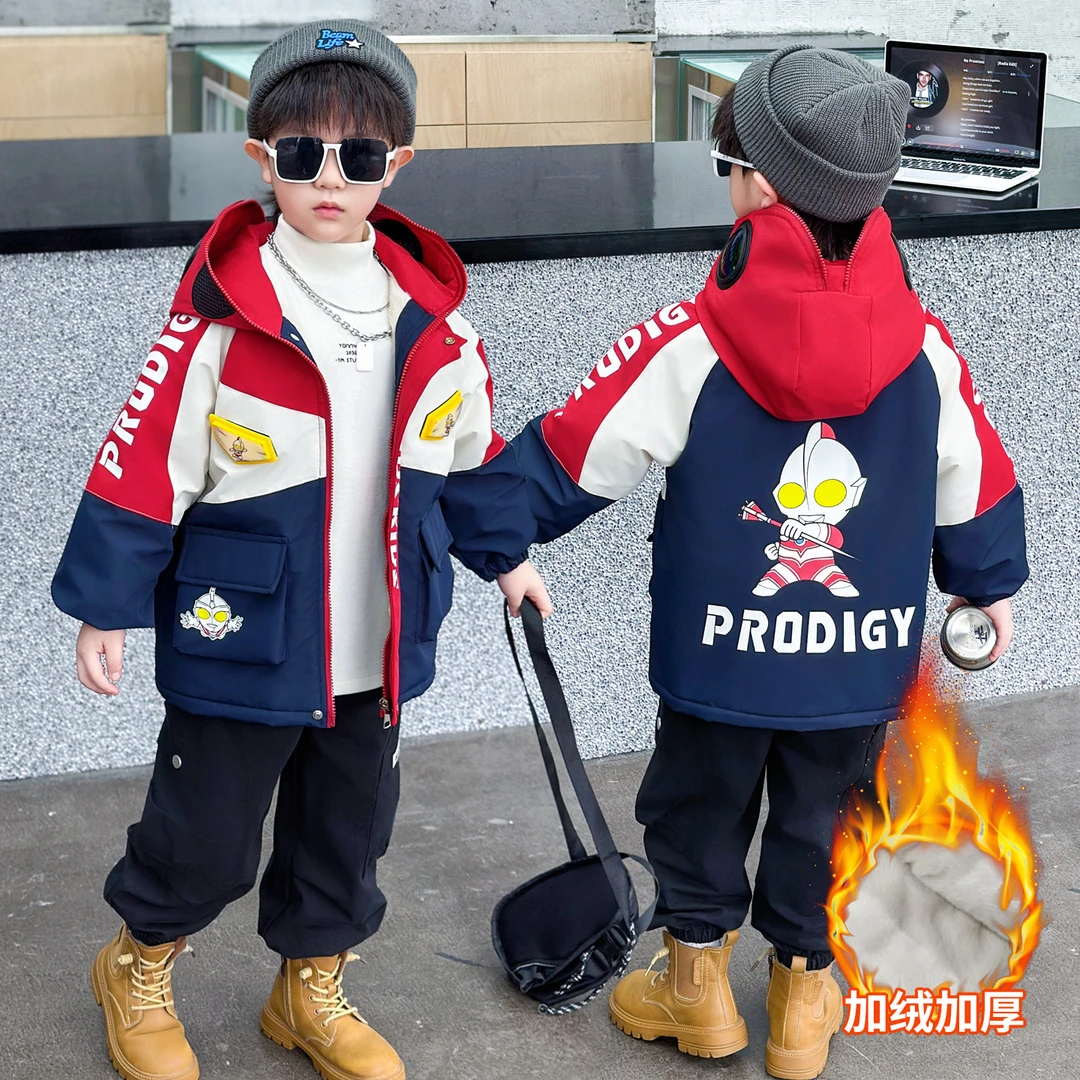 男宝宝奥特曼加绒外套防风保暖冬款棉服中大童加厚冬季连帽洋气