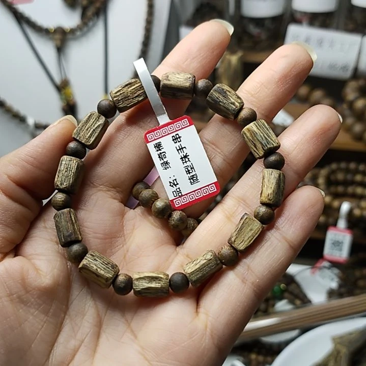 沉香奇楠沉香随型珠