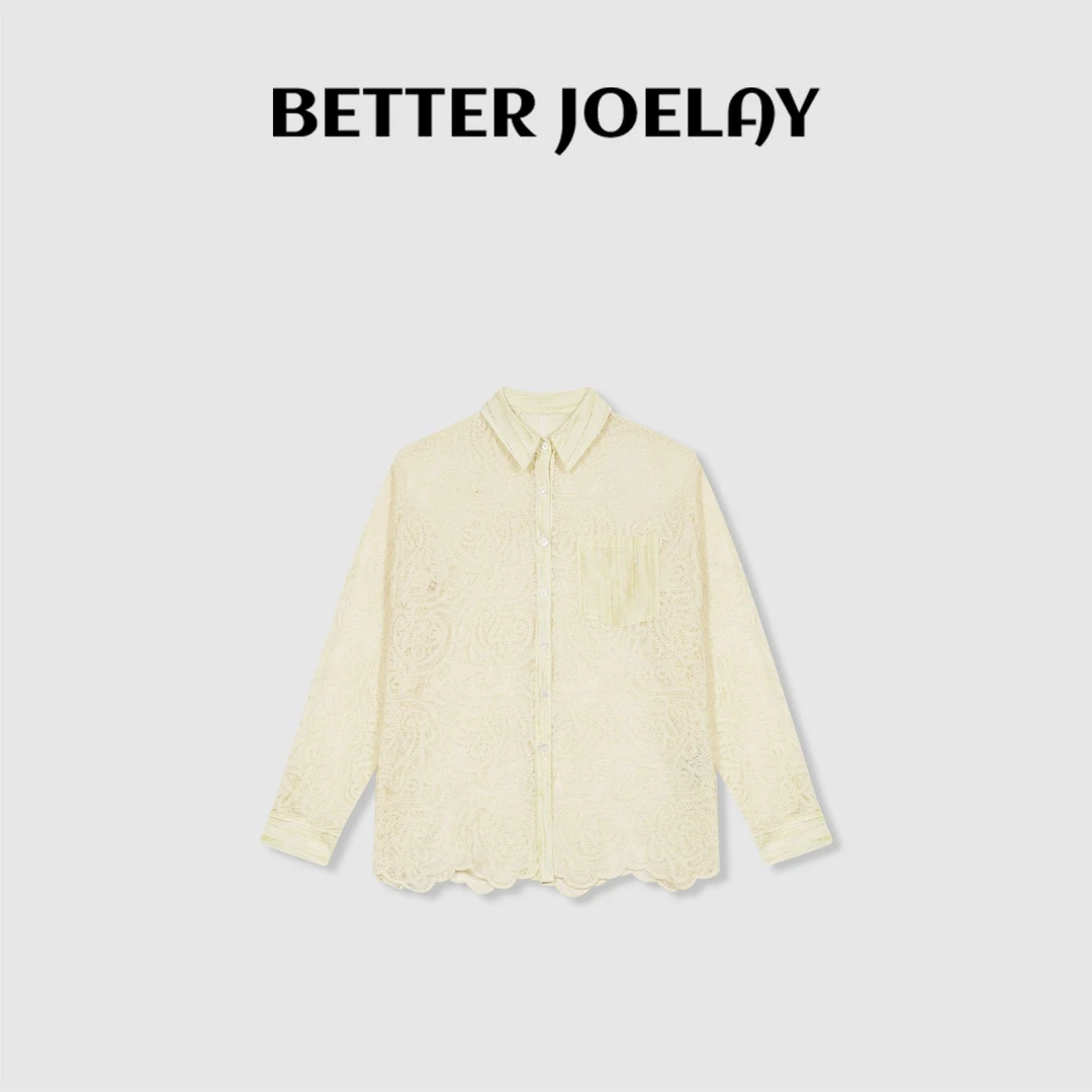 BETTER JOELAY -【绵绵织织】衬衫宽松时尚潮流休闲风Z4449