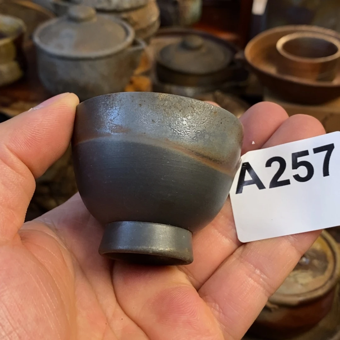 备前烧柴烧茶具藤田龙峰福利价