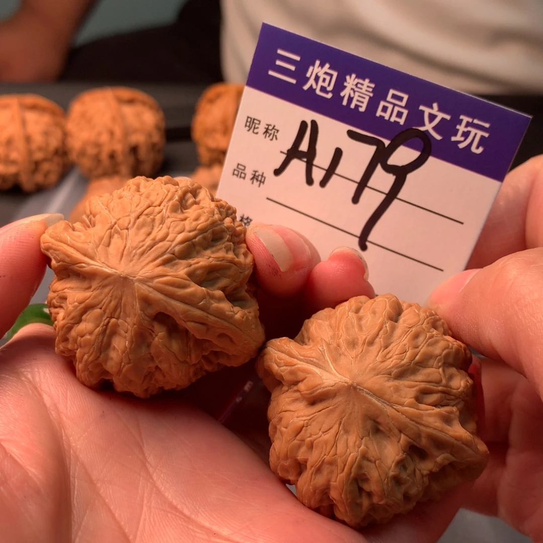 吊坠文玩核桃铁锤