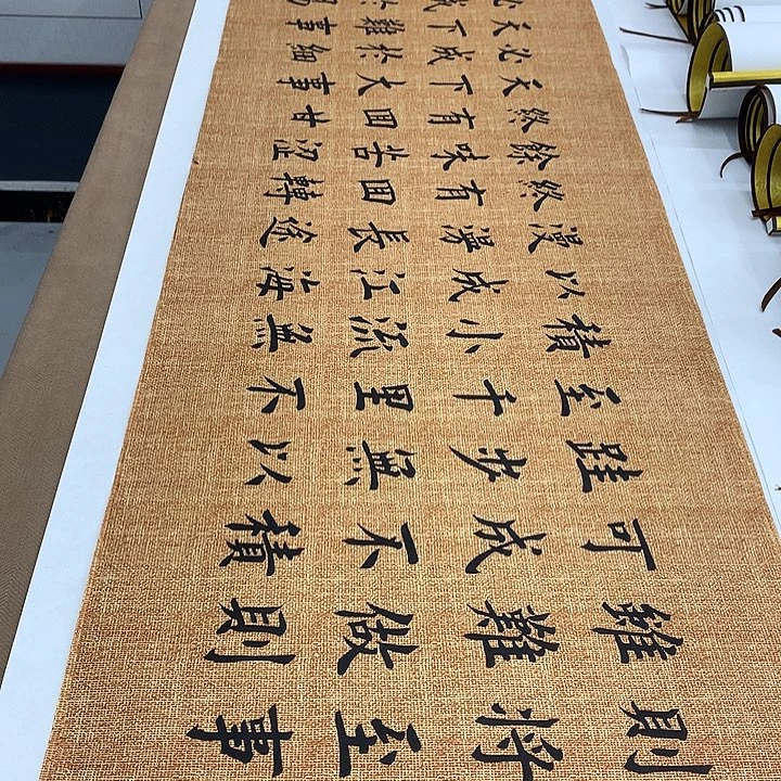 书法路虽远堵春生