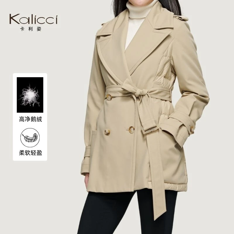 高纯度90%鹅绒新款女款通勤一手长风衣气质羽绒服轻暖现货603032G