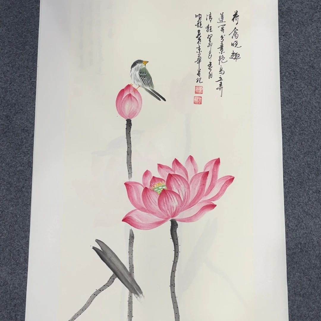 国画我们的目标是成为