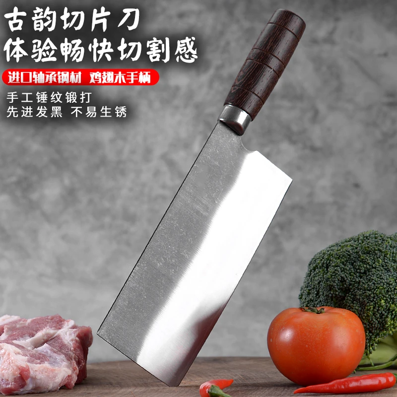 手工锻打7两鱼生刀夹VG10钢材，专切鱼生牛肉切肉切丝，非常锋利