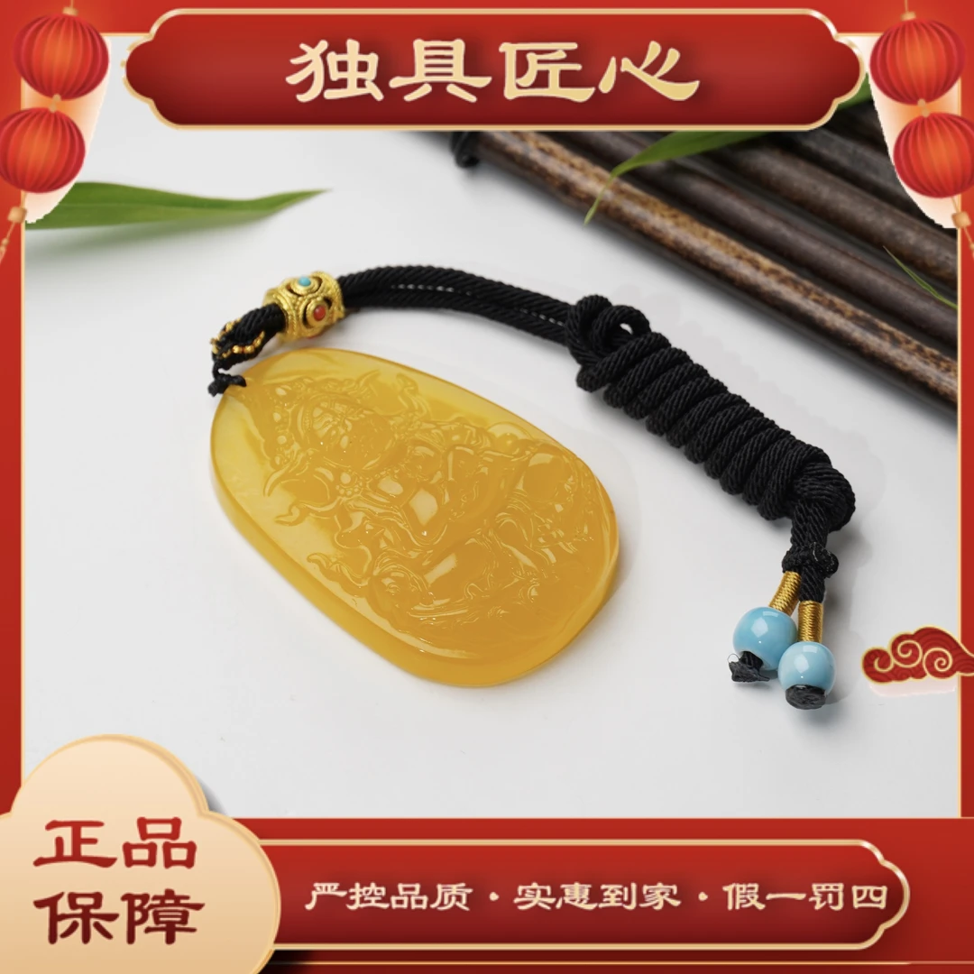 天然玉石保真CS05尚甄选款 吊坠 多样性发其一