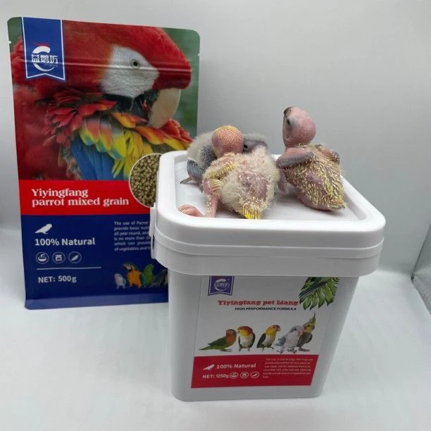 鹦鹉滋养丸驱虫高标中小型鸟食颗粒粮日常健康均衡
