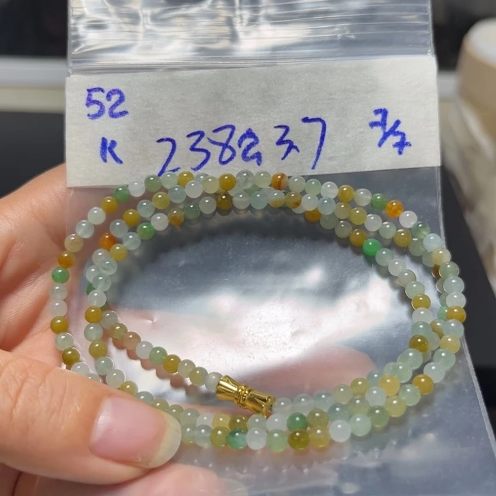 定制翡翠未镶嵌项链