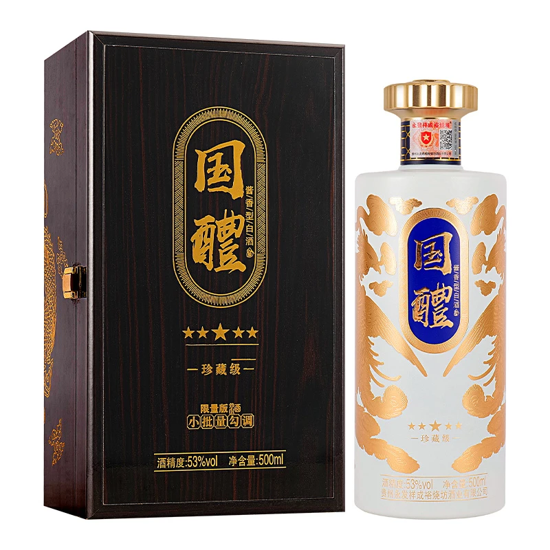 永发祥成裕烧坊 国醴酒 凤 酱香型白酒53度500ml6瓶 BB