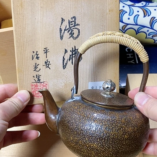 紫砂哈哈哈哈哈哈哈哈哈