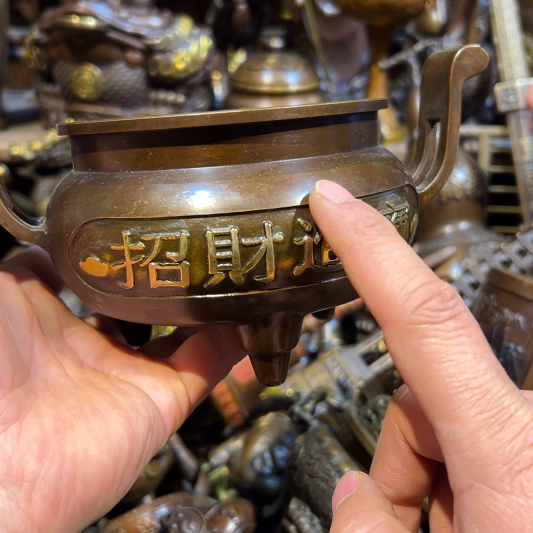 精工铜器铜器摆件