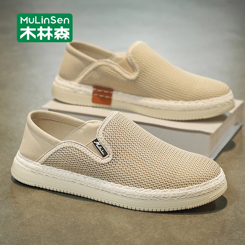 木林森老北京布鞋男款2025新款轻便休闲男鞋夏季透气一脚蹬爸爸鞋