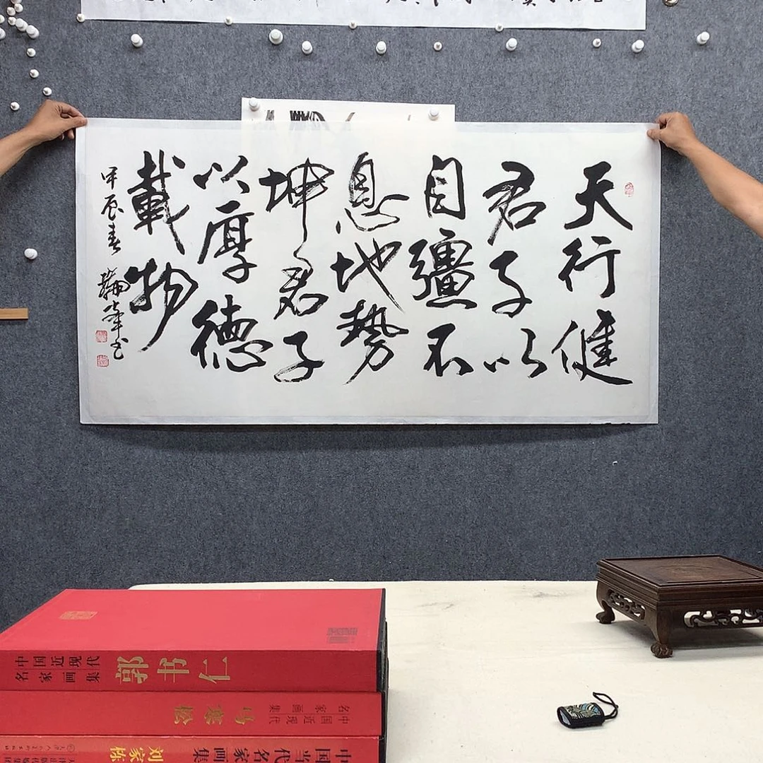 天***伙纸本手绘国画作品定制