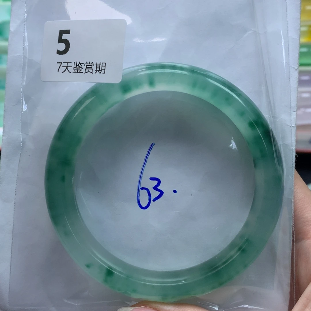 ****y石英质玉未镶嵌手镯定向链接截图为准莉莉5