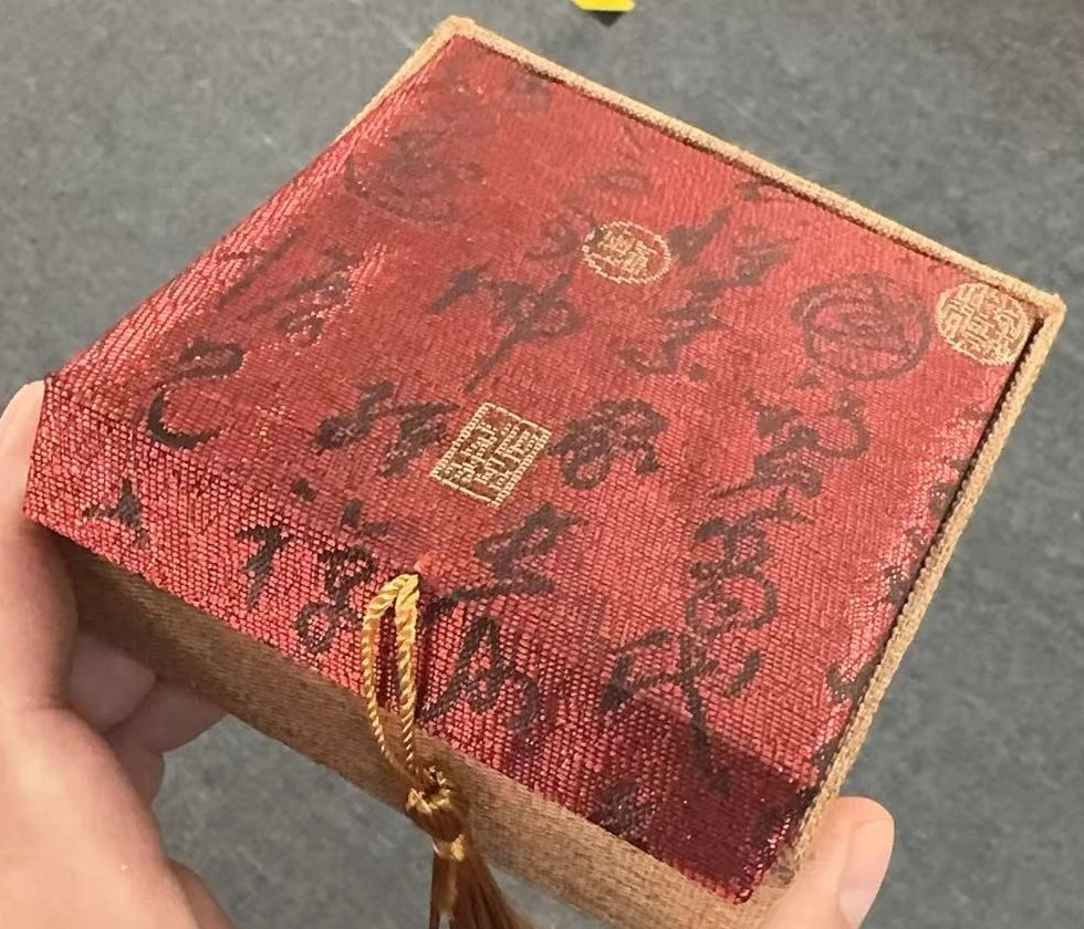 首饰盒/箱 0001-精选小礼盒一个