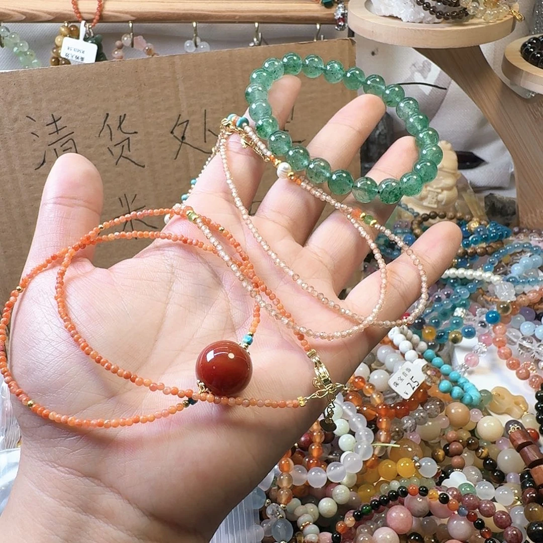 石英质玉手链未镶嵌