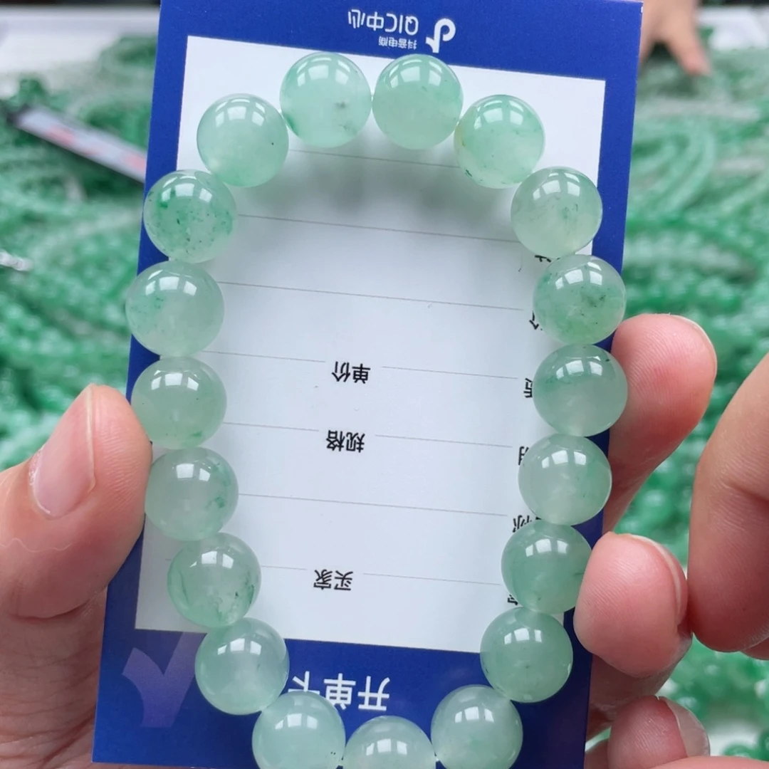未镶嵌手链石英质玉（非洲翠）