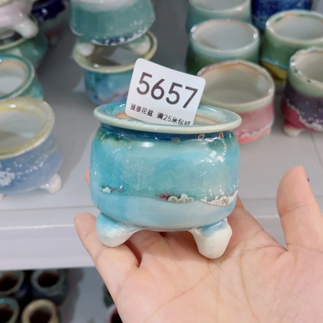 景德镇手工制作5657口5