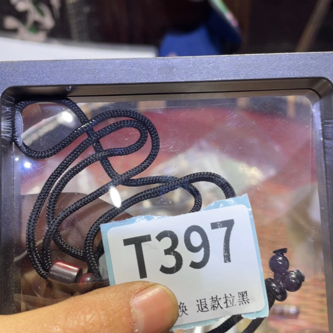 安***沫瓷片火爆热卖热卖热卖