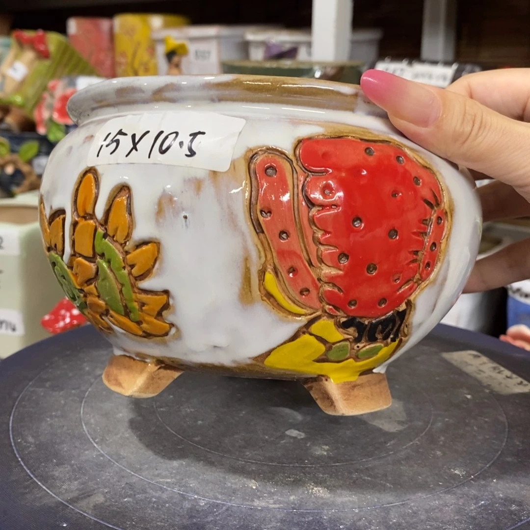 【闪购商品】