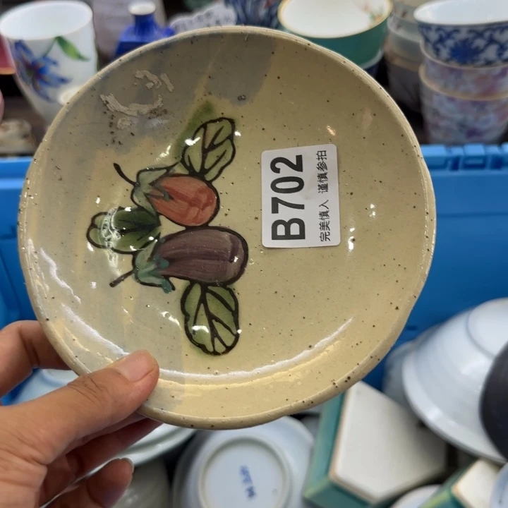 娃***娃瓷片哈哈哈哈哈哈哈