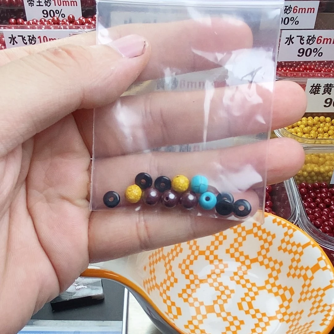 天然辰砂凡*朱砂