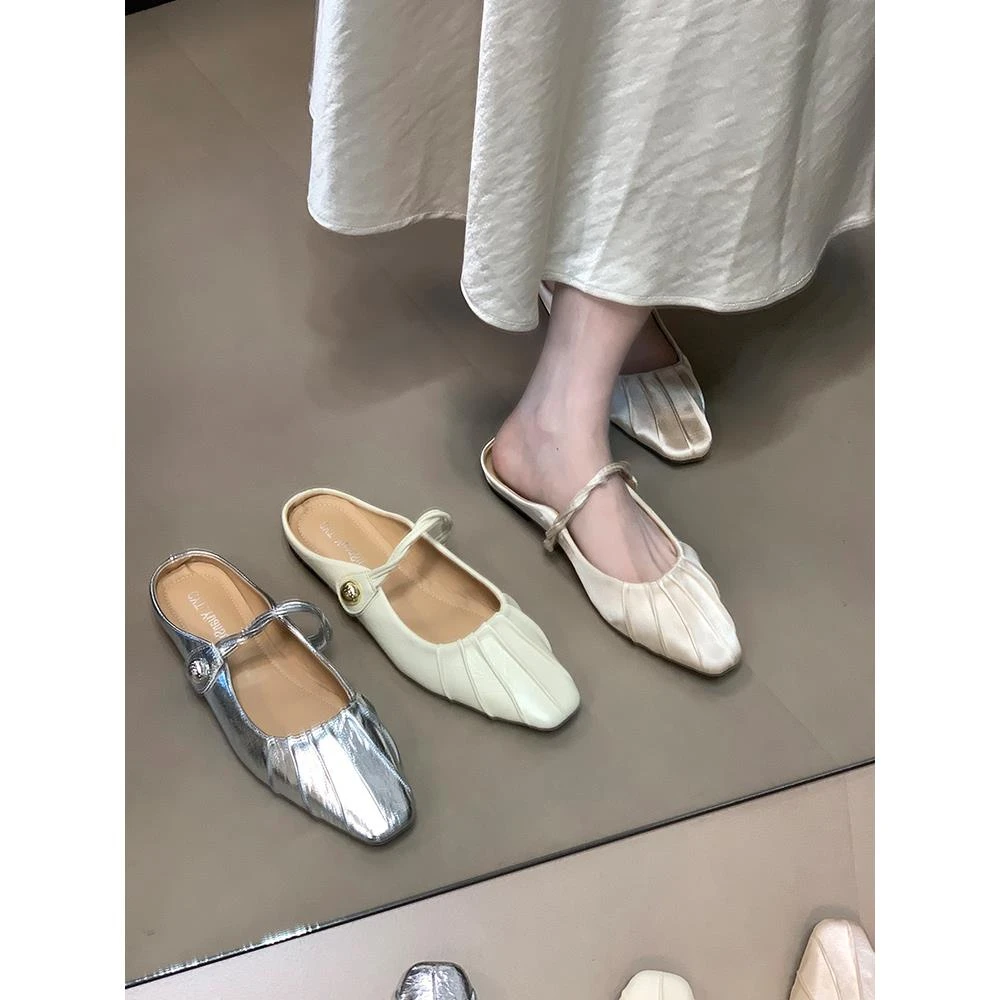 法式包头半拖鞋女夏季外穿高级感玛丽珍鞋穆勒鞋凉拖鞋