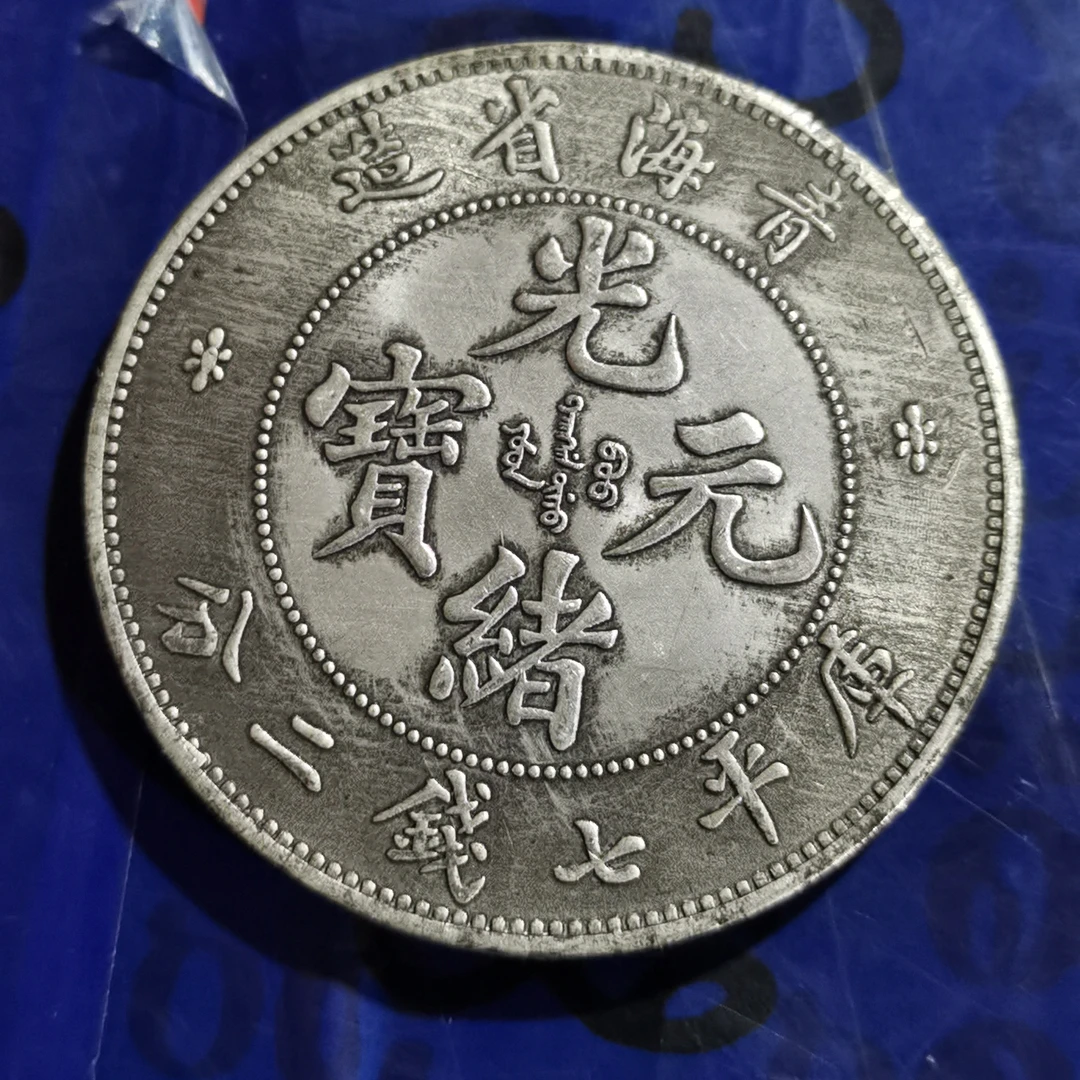 泉韵藏珍复古家具工艺摆件83