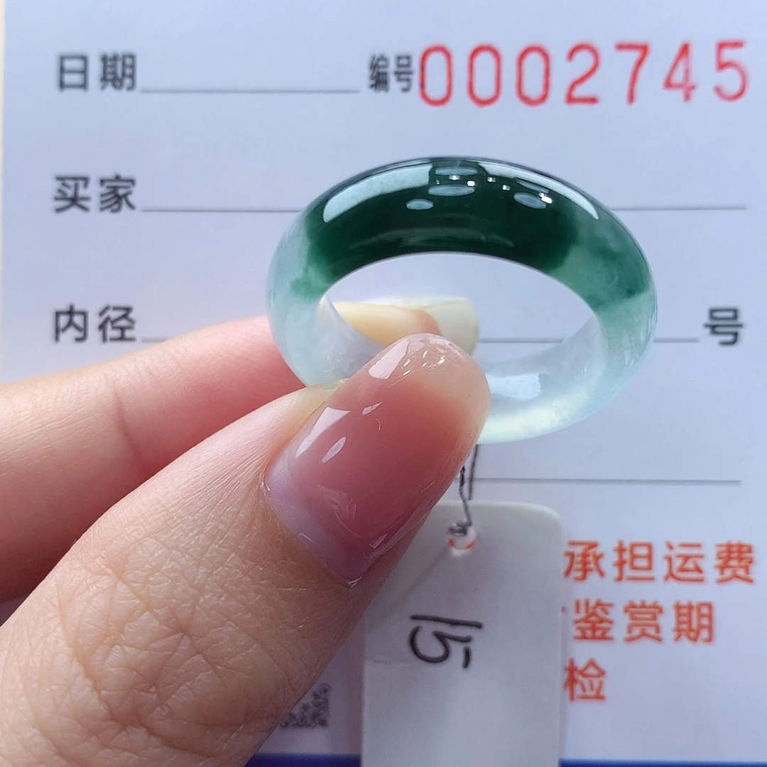 未镶嵌戒指翡翠缅甸A货