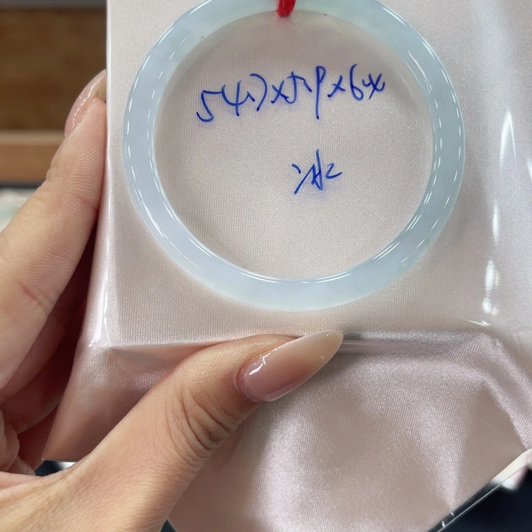 未镶嵌手镯翡翠翡翠
