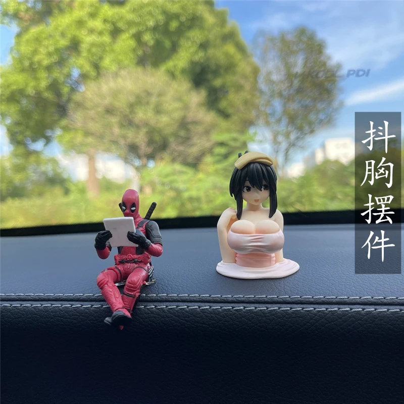 车内饰品抖胸加奈子汽车摆件车载桌面家居室内装饰品个性创意礼物