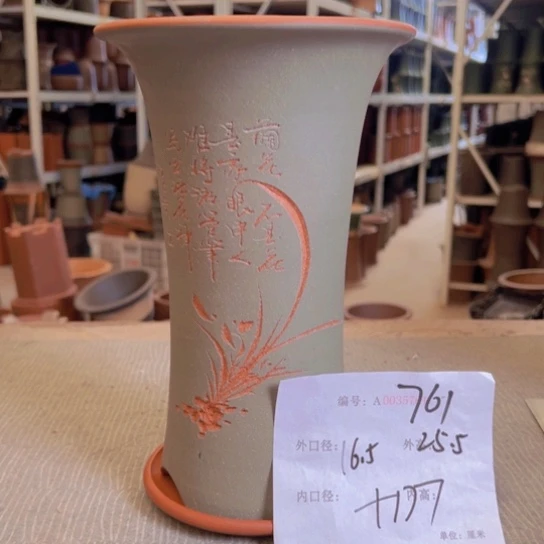 紫砂花盆紫紫砂盆