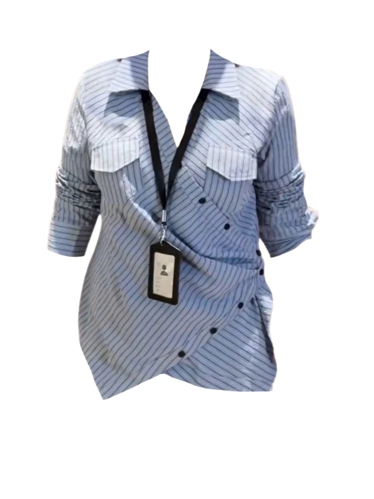 【Amy家】微胖mm设计感别致蓝色衬衫女秋季高级感修身显瘦条纹衬衣