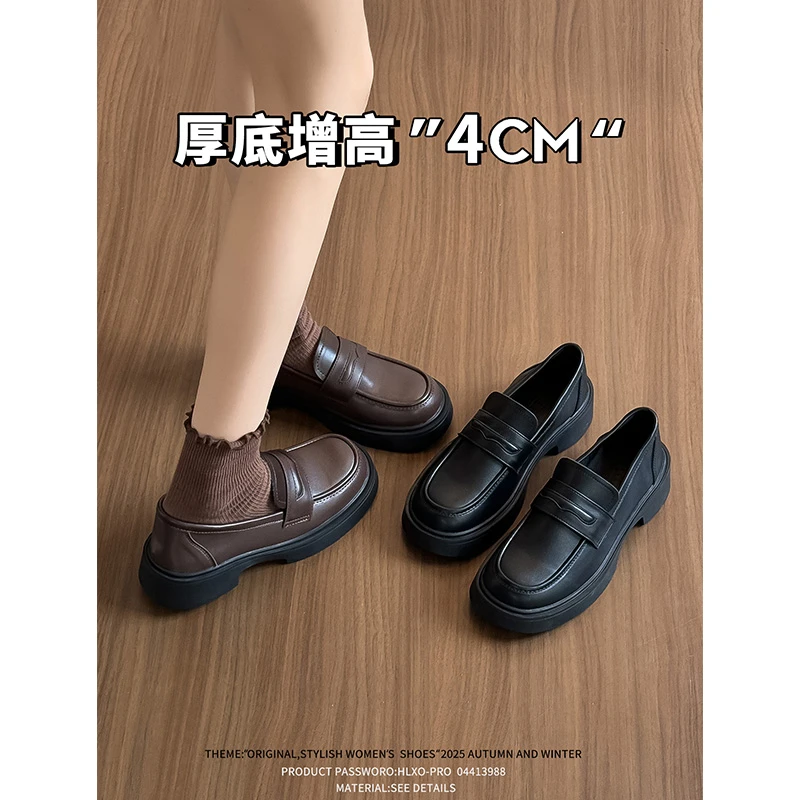显脚小~真皮厚底乐福鞋女2025新款英伦风百搭小皮鞋加绒通勤单鞋