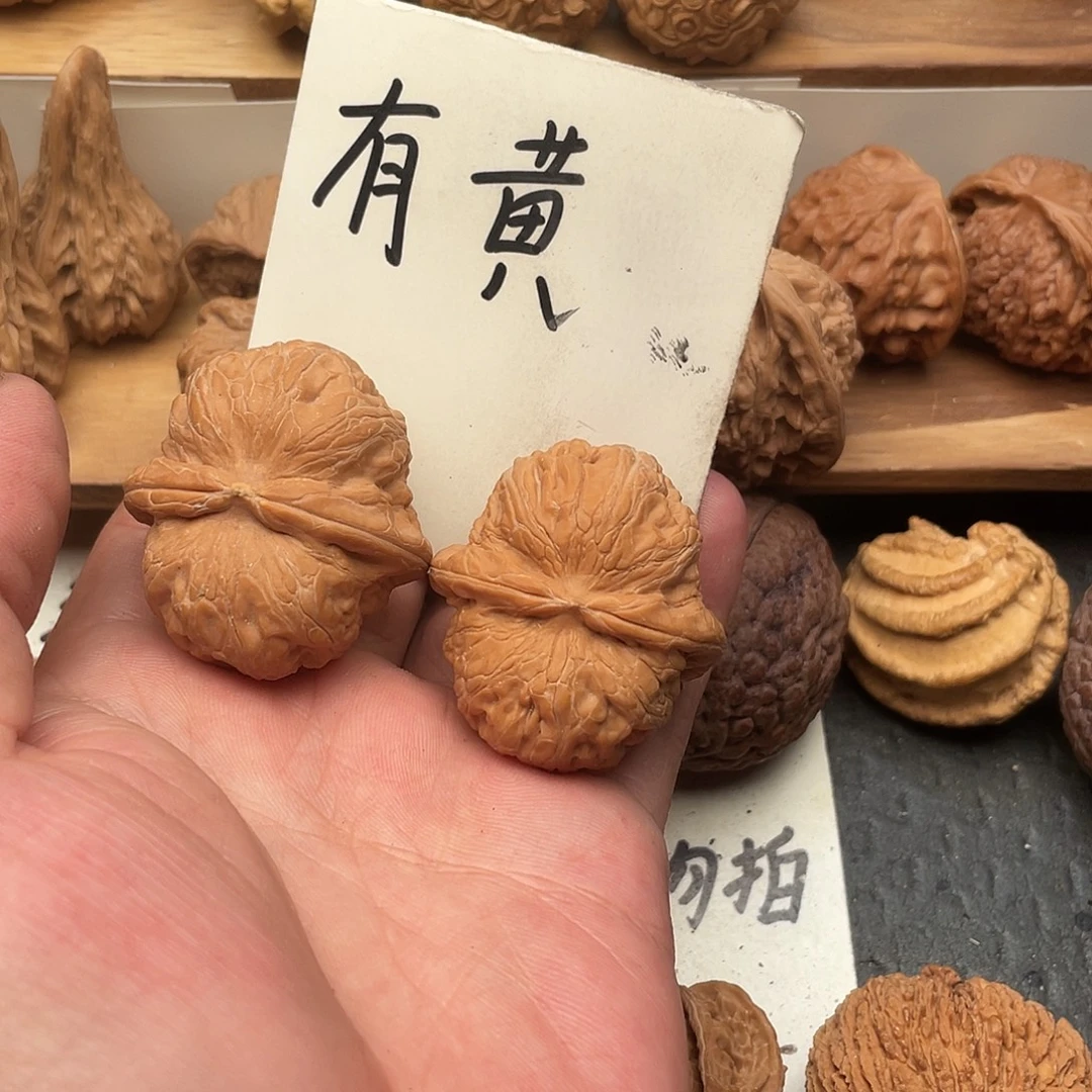油***乐吊坠文玩核桃元宝