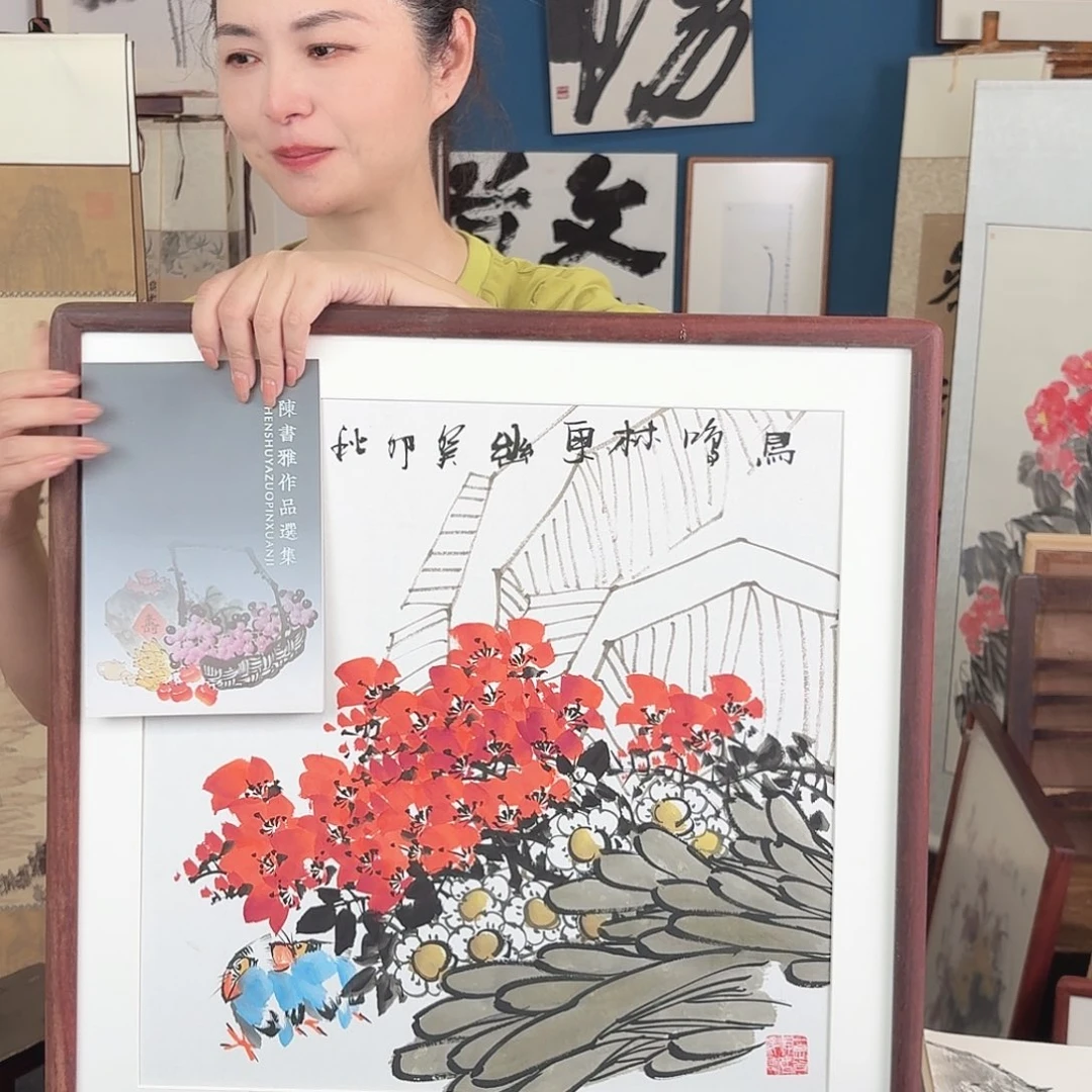 书法手写手绘字画带框