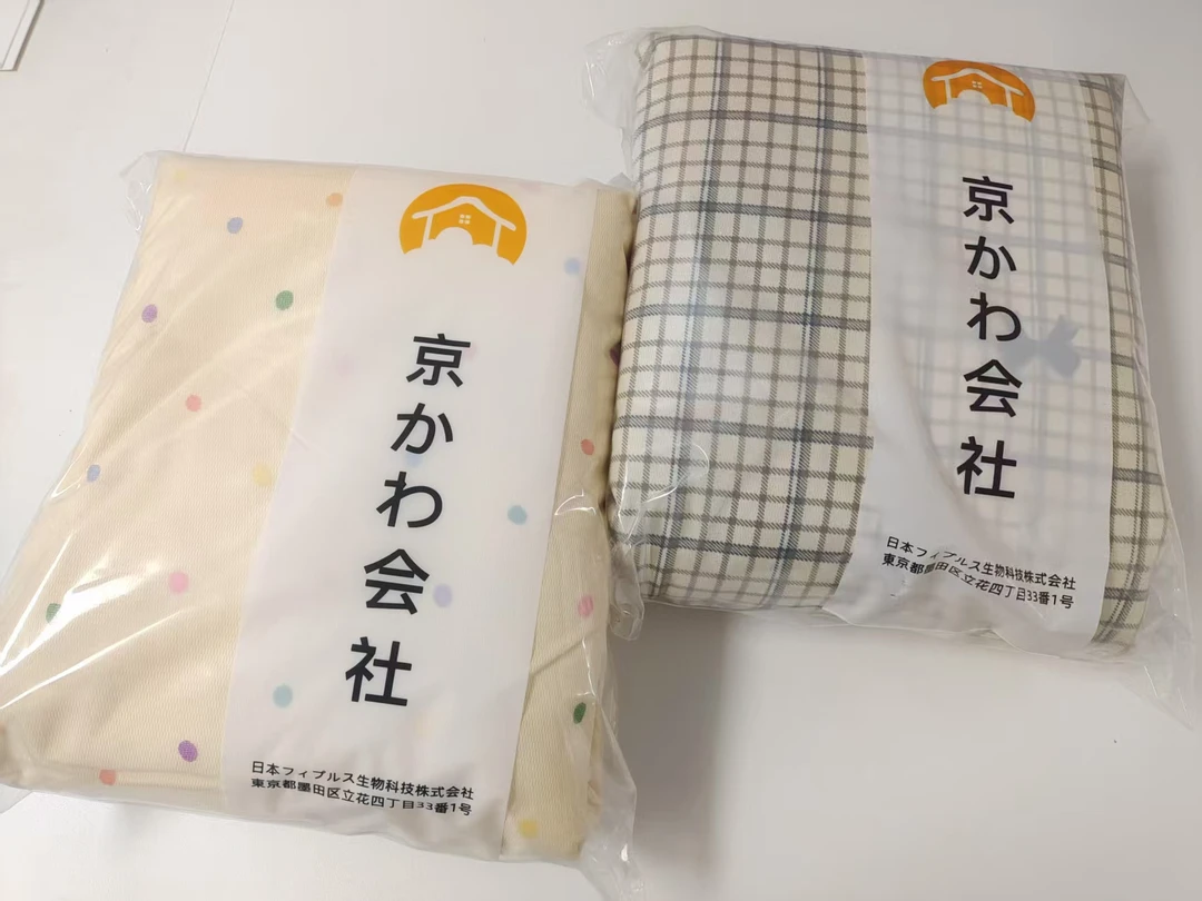 专享【京かわ会社】双层纱磨毛四件套 微瑕不挑花色花之精灵