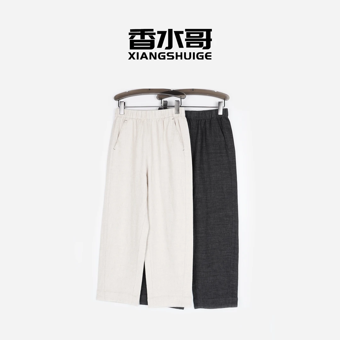 时尚亚麻棉休闲裤2025新款春装女士时尚百搭松紧腰直筒裤哈伦裤