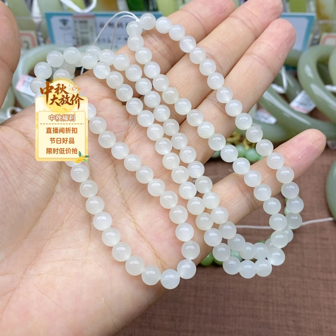 项链未镶嵌和田玉卡6
