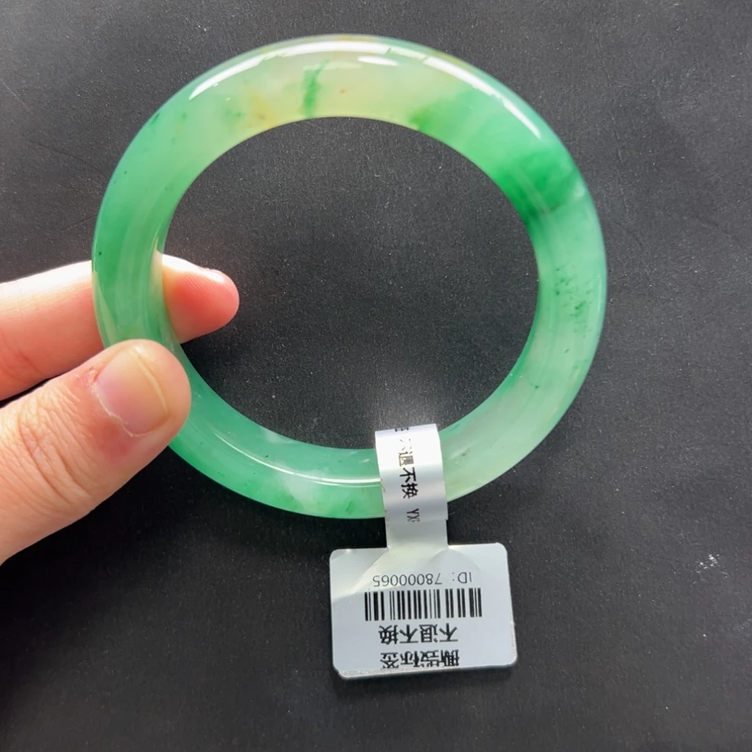 石英质玉未镶嵌手镯+小涵58.5