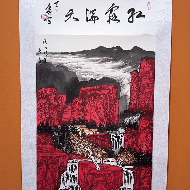 国画书法作品多次参加全国