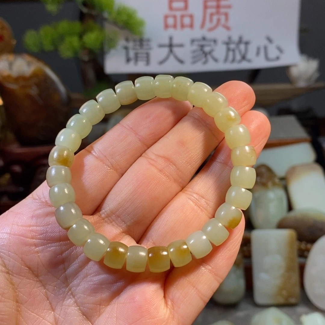 手链未镶嵌和田玉（糖玉）卡8