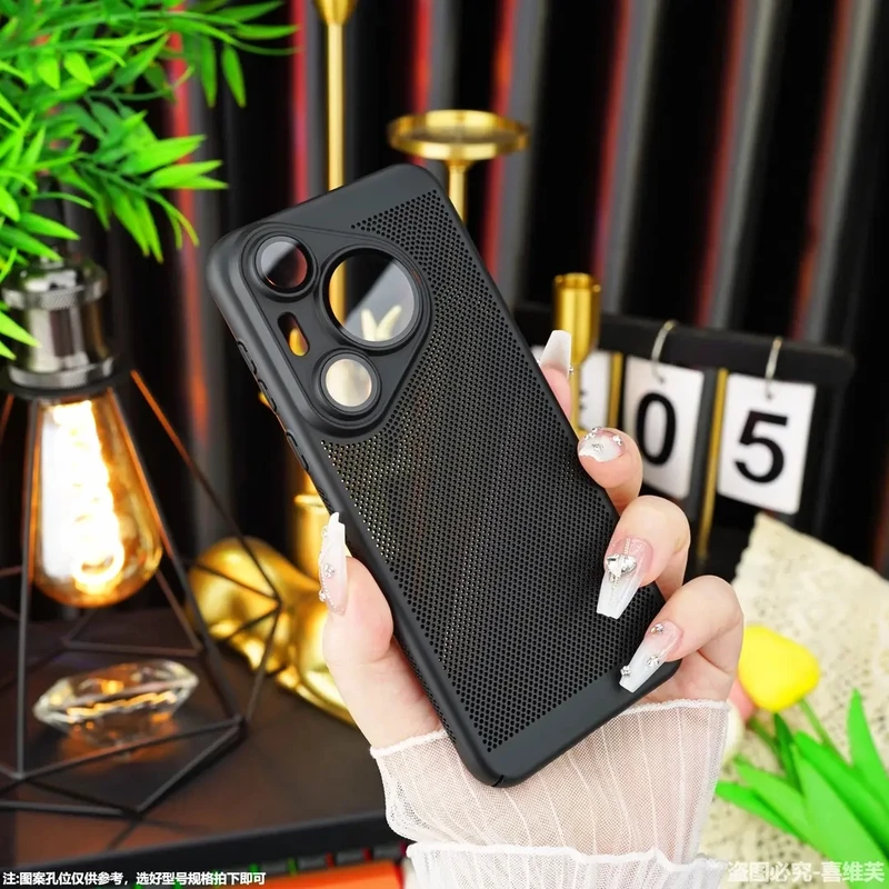 【超清镜头膜+超薄散热】适用于华为Pura70肤感防指纹手机壳