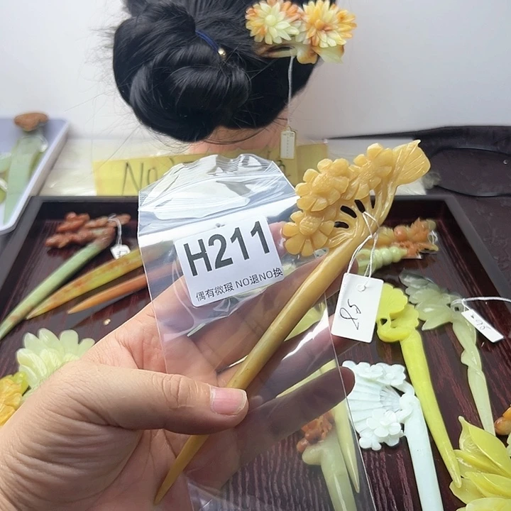 蛇纹石玉发饰合金丝**缘