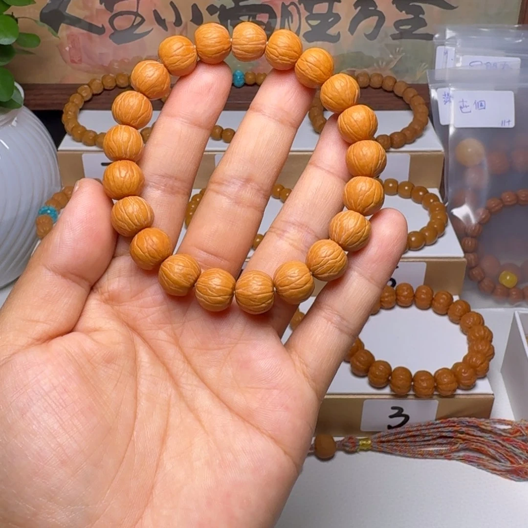 猴头核桃手串聚宝盆11➕精修