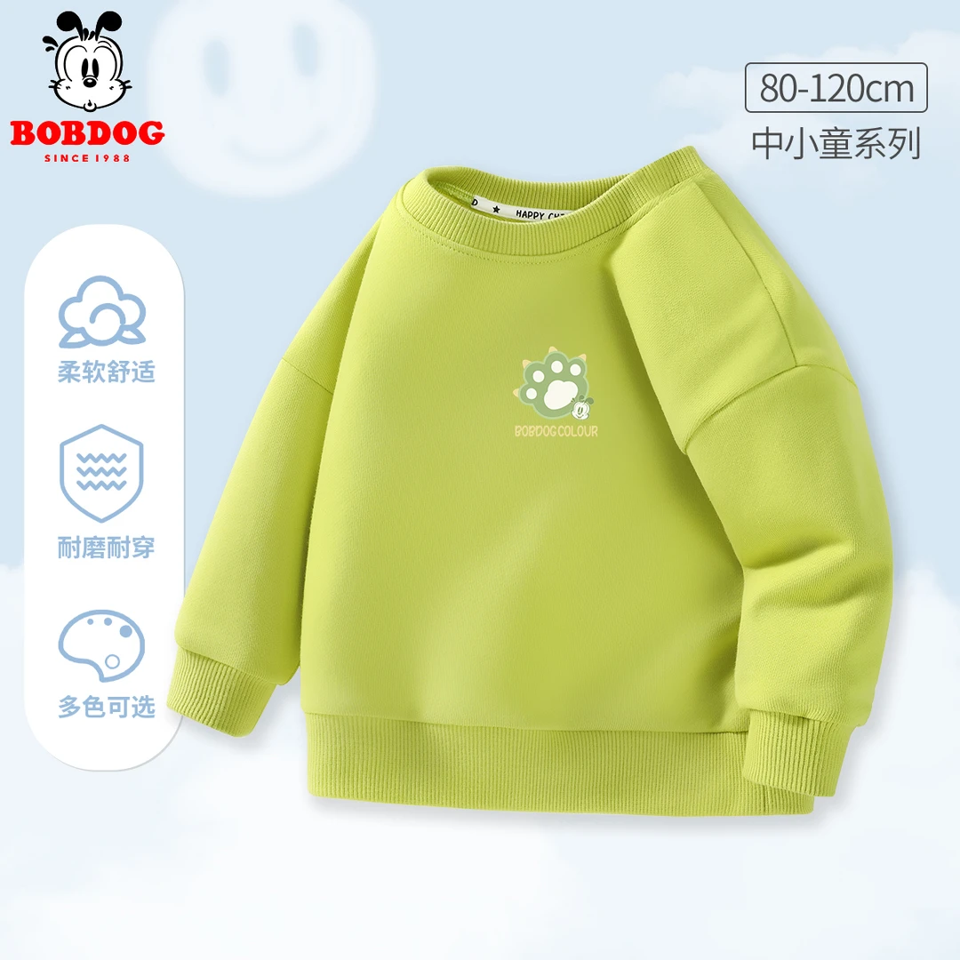 巴布豆卡乐男童圆领卫衣帅气时髦中小童小男孩春秋款2025新款童装