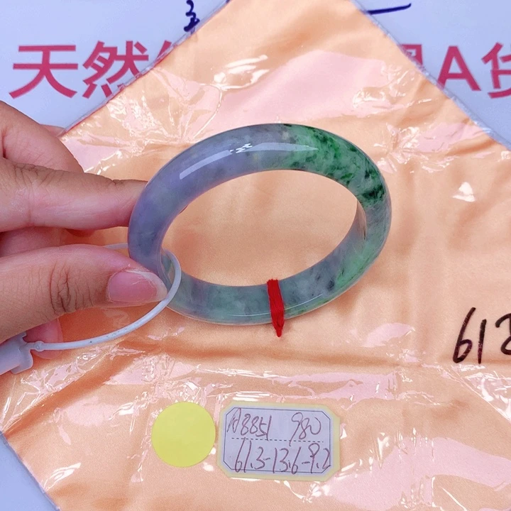 未镶嵌手镯翡翠缅甸翡翠